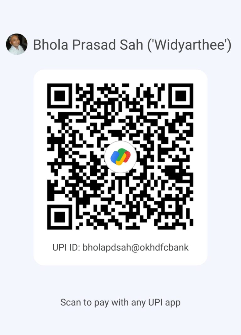 Xpert Shorthand Payment By QR Code
